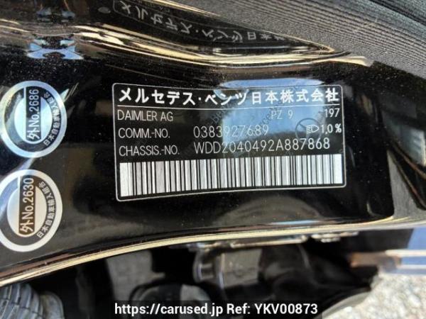 Used 2013 AT mercedes-benz c-class 204049 Image[8]