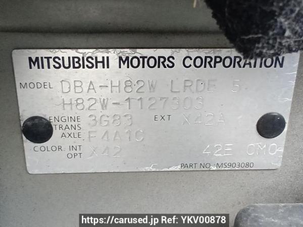 Used 2010 AT mitsubishi ek-wagon H82W Image[11]