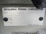 Used 2010 AT mitsubishi ek-wagon H82W Image[11]