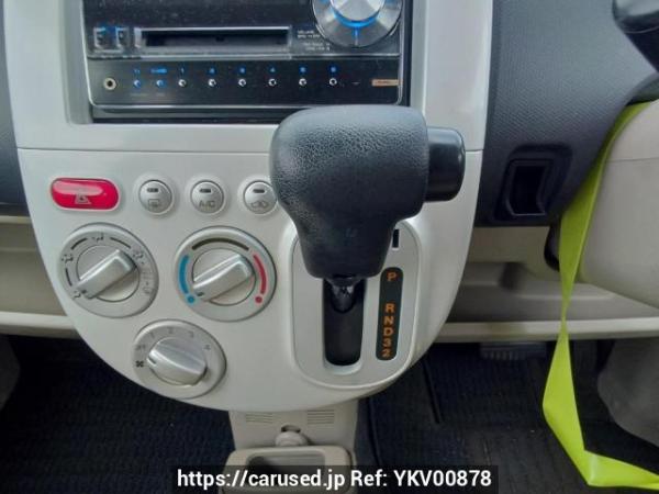 Used 2010 AT mitsubishi ek-wagon H82W Image[22]