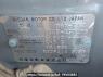 Used 2013 AT nissan note E12 Image[10]