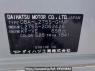 Used 2009 AT daihatsu mira L275S Image[11]