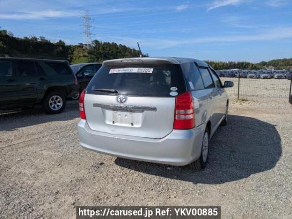 Used 2004 AT toyota wish ZNE10G Image[5]