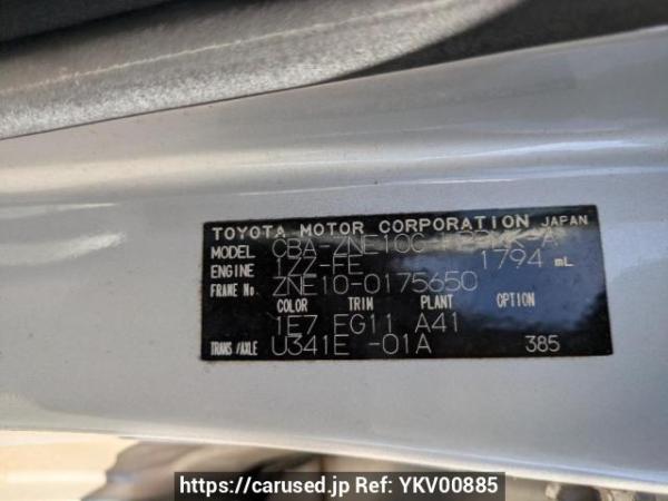 Used 2004 AT toyota wish ZNE10G Image[8]