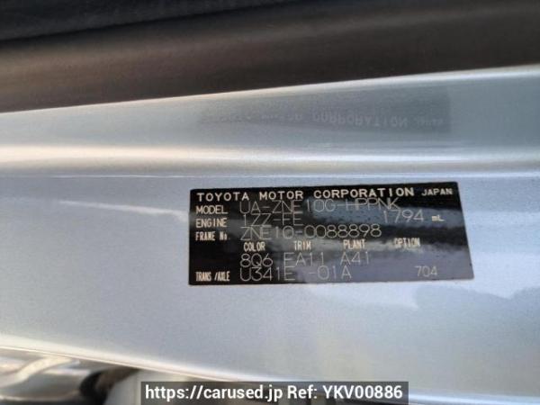 Used 2003 AT toyota wish ZNE10G Image[8]