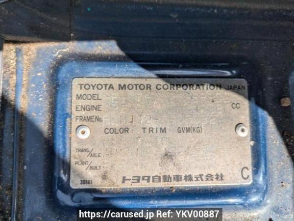 Used 2002 AT toyota regiusace-van RZH112V Image[8]