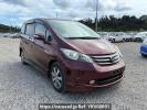 Honda Freed GB3