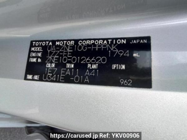Used 2004 AT toyota wish ZNE10G Image[10]