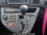 Used 2004 AT toyota wish ZNE10G Image[23]
