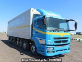 Mitsubishi Fuso Super Great