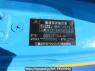 Used 2008 MT mitsubishi-fuso super-great FT54JX Image[9]