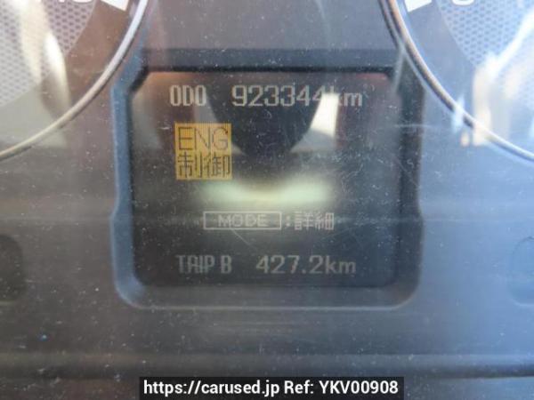 Used 2008 MT mitsubishi-fuso super-great FT54JX Image[17]