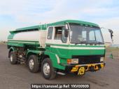 Mitsubishi Fuso Great