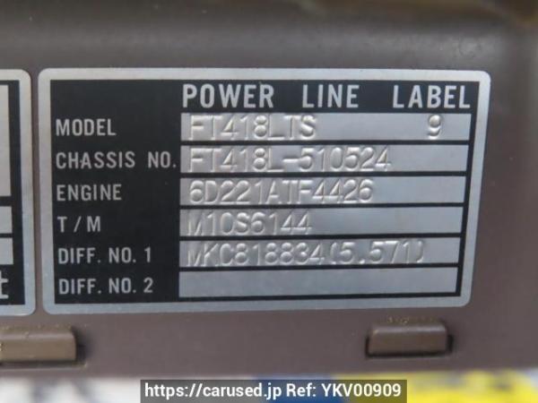 Used 1988 MT mitsubishi-fuso great FT418L Image[8]