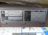 Used 1988 MT mitsubishi-fuso great FT418L Image[9]