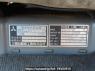 Used 1994 MT mitsubishi-fuso great FT418L Image[8]