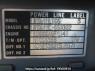 Used 1994 MT mitsubishi-fuso great FT418L Image[9]