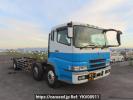 Mitsubishi Fuso Super Great FT50JRX