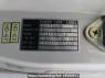 Used 2002 MT mitsubishi-fuso super-great FT50JRX Image[10]