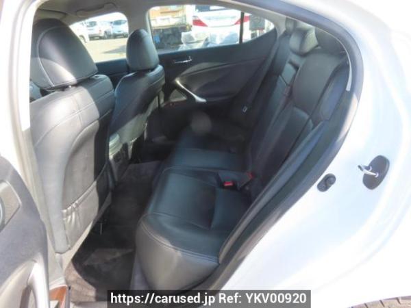 Used 2012 AT lexus is GSE20 Image[15]