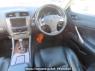 Used 2012 AT lexus is GSE20 Image[19]