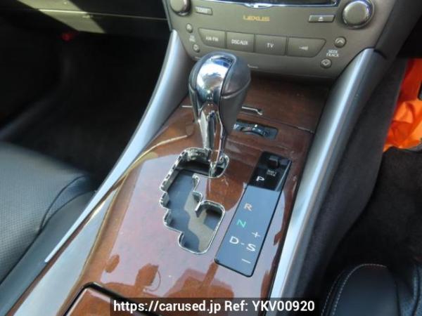 Used 2012 AT lexus is GSE20 Image[22]