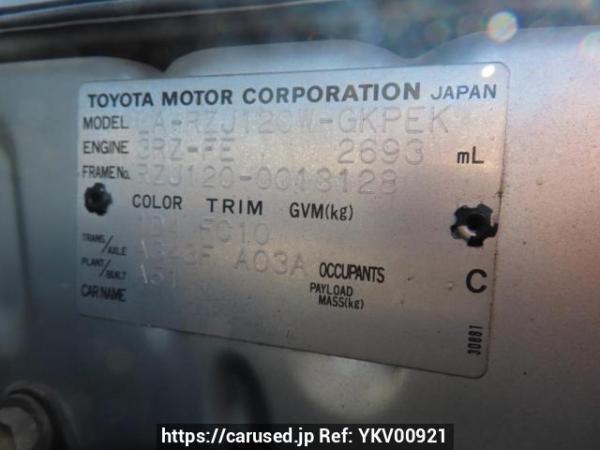 Used 2003 AT toyota land-cruiser-prado RZJ120W Image[11]