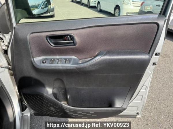 Used 2014 AT toyota noah ZRR80G Image[17]