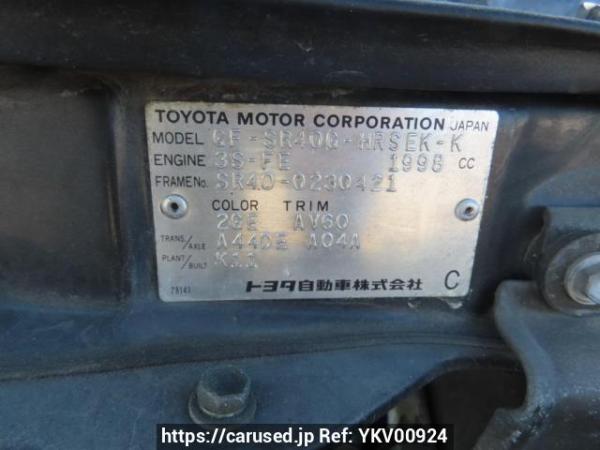 Used 2000 AT toyota liteace-noah SR40G Image[11]
