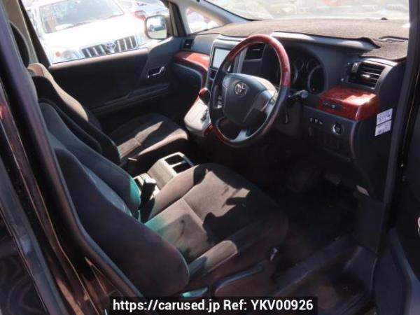 Used 2010 AT toyota vellfire ANH20W Image[12]