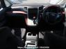 Used 2010 AT toyota vellfire ANH20W Image[22]