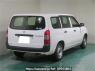 Used 2015 AT toyota probox NCP160V Image[1]