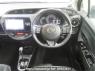 Used 2017 AT toyota vitz NHP130 Image[2]