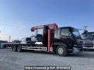 Mitsubishi Fuso Fighter FQ62F