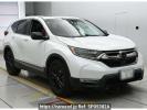 Honda CR-V Hybrid RT6