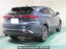 Used 2024 AT toyota harrier MXUA85 Image[1]