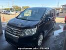 Honda Step WGN Spada RK5