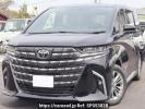 Toyota Alphard Hybrid AAHH40W