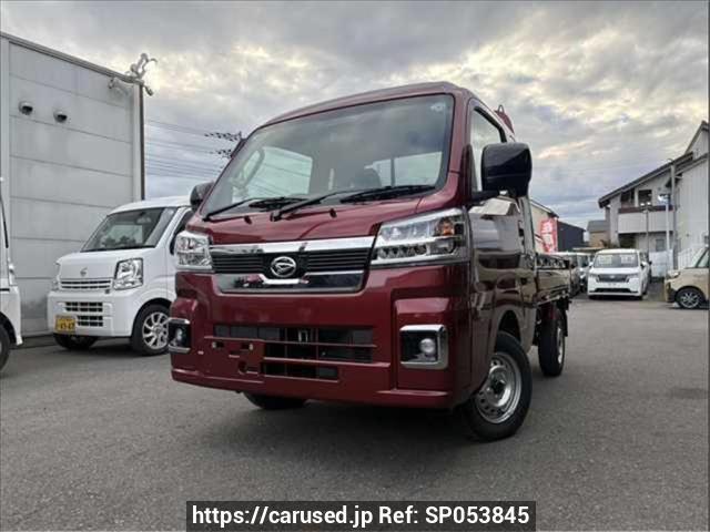 2026 Daihatsu Hijet Truck S500P