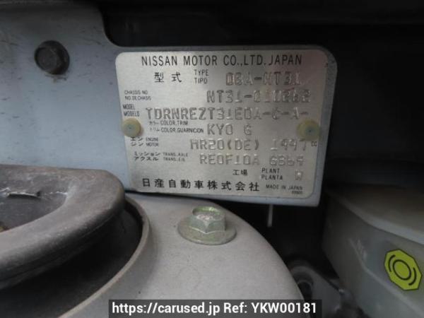 Used 2008 AT nissan x-trail NT31 Image[13]