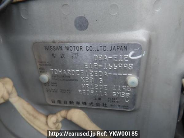 Used 2013 AT nissan note E12 Image[12]