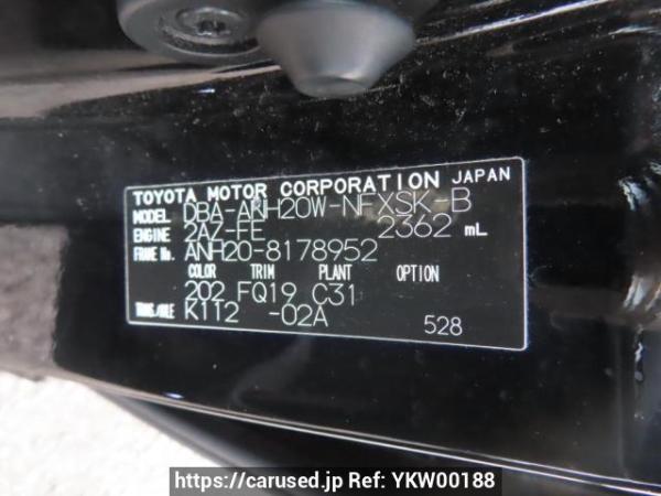 Used 2011 AT toyota vellfire ANH20W Image[11]