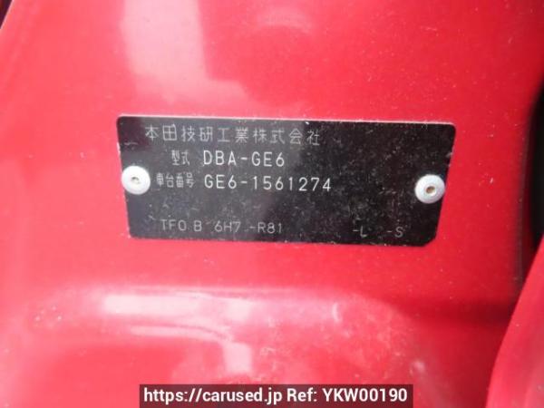 Used 2011 AT honda fit GE6 Image[12]
