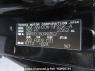 Used 2010 AT toyota vellfire ANH20W Image[12]