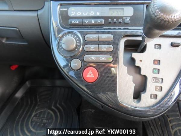 Used 2004 AT toyota wish ZNE14G Image[26]