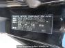 Used 2012 AT toyota vellfire ANH20W Image[12]