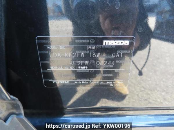 Used 2012 AT mazda cx-5 KE2FW Image[12]