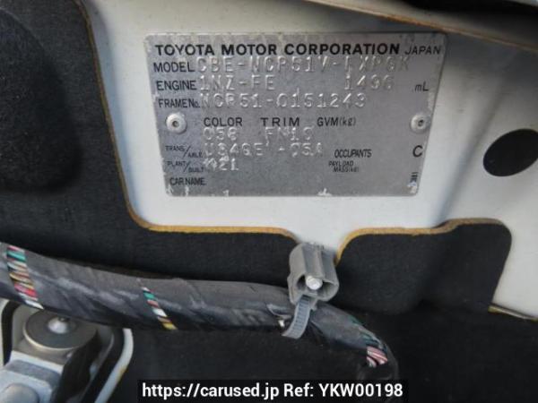 Used 2006 AT toyota succeed-van NCP51V Image[13]