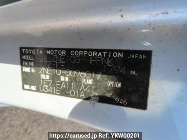 Used 2003 AT toyota wish ZNE10G Image[12]