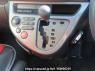 Used 2003 AT toyota wish ZNE10G Image[26]